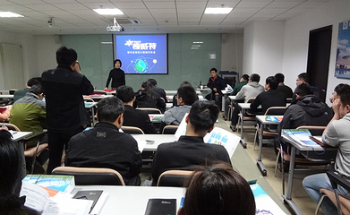 奇威特太陽能產(chǎn)品技術(shù)交流會在同圓設(shè)計院隆重召開