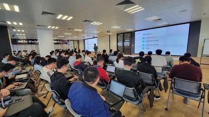 致景科技"Hello World"技術交流會順利召開