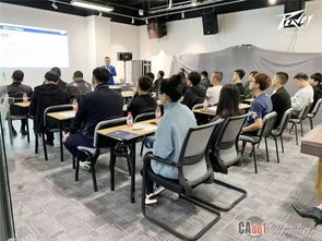 美國peavey娛樂東北運(yùn)營中心,技術(shù)交流及業(yè)務(wù)推廣會議