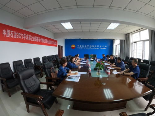 技能競(jìng)賽 以競(jìng)賽搭建技術(shù)交流平臺(tái)