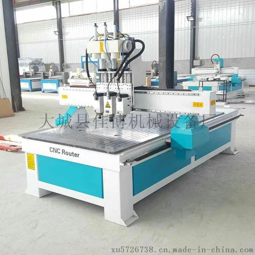 廠家直銷1325三工序數(shù)控開料機(jī) 木工雕刻機(jī)