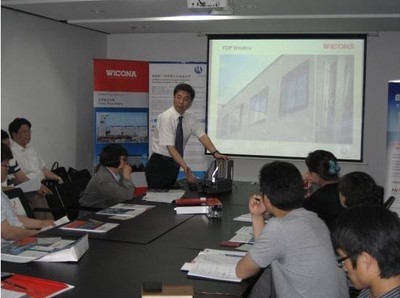 天辰TCBCI在聯創國際舉辦產品技術交流會_新浪地產網