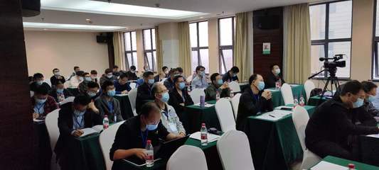 新型航空發動機熱端結構材料及涂層技術領域專業技術轉移轉化能力提升高級研修班開班!