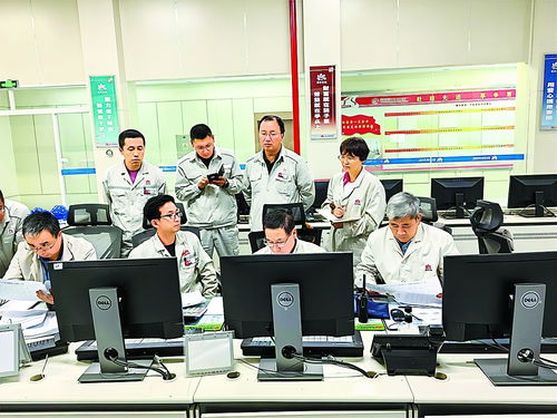 化工之魂 傾 芯 奉獻