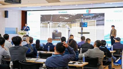 思看科技新品技術(shù)交流峰會(huì)全新發(fā)布全無線三維掃描儀!