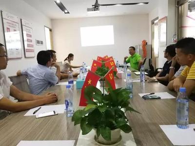 &ldquo;數(shù)字化智能工廠基礎(chǔ)技術(shù)交流會(huì)&rdquo;在深舉行