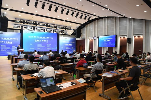 重型車輛運輸發(fā)展與全球技術交流合作研究