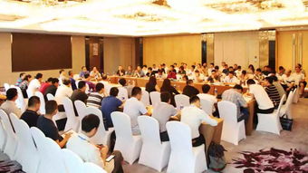 超低排放與智能工廠 全國燒結球團技術交流年會引領行業(yè)高質(zhì)量發(fā)展