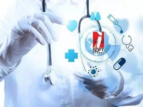 普華技術閃耀2016河北省衛生信息技術交流大會，引領醫療信息化新浪潮